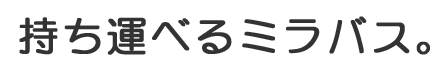 TCGX ǂł~oX