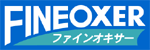 強酸性水生成器 ファインオキサー