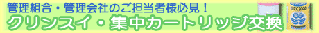 NXCWJ[gbW