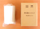IRփJ[gbW