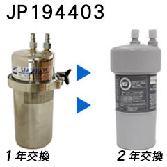 JP194403