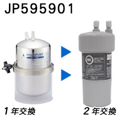 JP595901