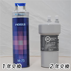 M-75p ݊J[gbW