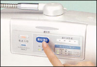 ミネラル還元水素水生成器 パネル