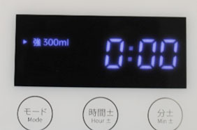 300ml