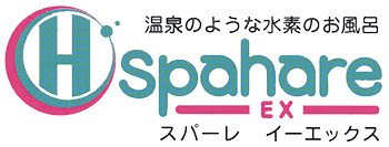 fC Spahare EX