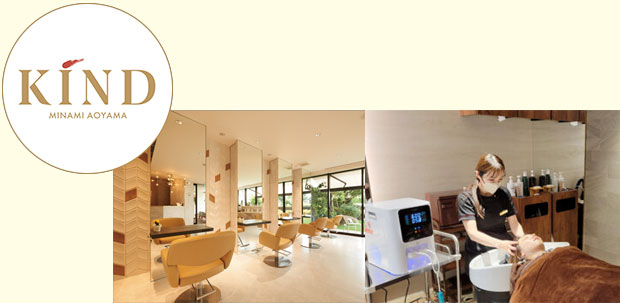 ���f�z����SUARIA�����X