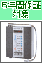 ANANC[NX^