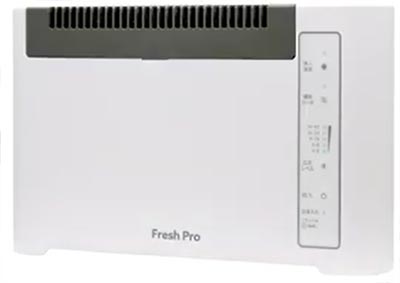 I] tbVv Fresh Pro