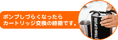gxsA
