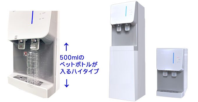 500ml̃ybg{gnC^Cv