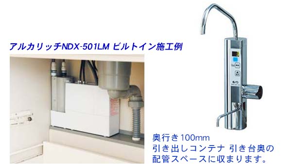 frgC