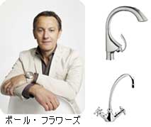 fUC㋉В|[Et[Y