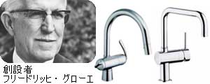 O[G nݎ t[hbqEO[G